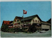 Morgarten Gasthaus Eierhals