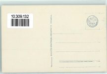 2022 Bevaix - Le Collège