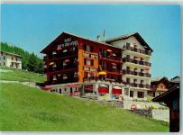 Saas-Fee Hotel garni des Alpes