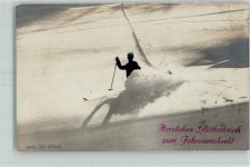 Teufen AR Ski Glück