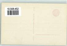 1885 Chesières - Les chalets