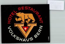 3000 Bern Berne KEINE AK Hotel Volkshaus