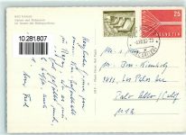 7310 Bad Ragaz 1959 - Garten und Ruheraum im Innern der Bäderpavillons