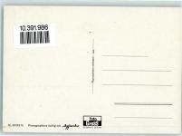 8640 Rapperswil SG - Knies Kinderzooo