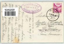 Bovalhütte - Hüttenstempel Munt Pers