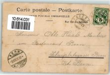 7312 Pfäfers 1900 - Taminaschlucht