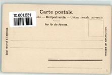 3000 Bern Berne - Ryfflibrunnen