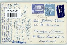 8260 Stein am Rhein - Rathausplatz Flugpost