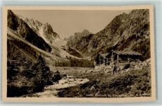 Champex Val d Arpette