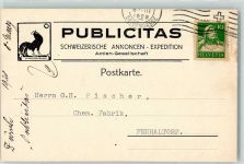 8320 Fehraltorf 1928 KEINE AK Bestätigung Zahlungsüberweisung GH Fischer Publicitas