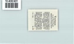 1820 Veytaux - Vignette Wappen Kaffee Hag 1920-1940