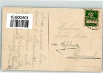 4115 Mariastein - Ruine Landskron Bäume im Blust