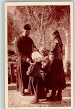 6460 Altdorf UR - Schweizer Heimatschutz Postkarte Volksleben in Uri