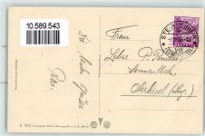 8260 Stein am Rhein - Rathaus Brunnen