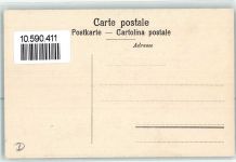 6454 Flüelen - Gotthardbahn