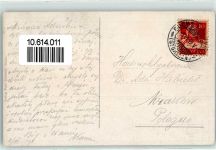 9470 Werdenberg - Schloss