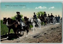 8500 Frauenfeld 1910 - Feldartillerie Ort lt. Stempel