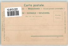 Appenzell Trachtenpaar