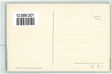 6377 Seelisberg - Schloss Beroldingen