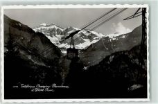 Champéry Teleferique Champery Planachaux Mont Ruan