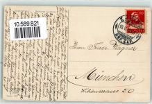 8212 Neuhausen am Rheinfall - Schloss Laufen Blühende Bäume