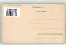 7312 Pfäfers - Pferdekutsche