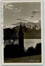 Hilterfingen Kirche