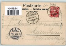 6440 Brunnen 1905 - Mythen