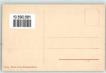 Roseg Gletscher - Tschiervagletscher