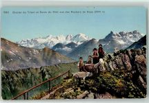 Glacier du Trient