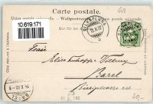 Silvaplana 1902 Piz della Margna