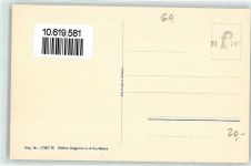 7000 Chur Coire - Ruine Haldenstein