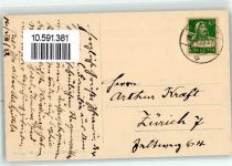 7310 Bad Ragaz - Tamina Falknis