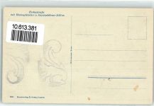 Rhonegletscher Furkastrasse Gerstenhörner