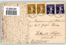 9658 Wildhaus 1913 - Stall mit Kühen und Alphütern Ort handschriftlich