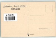 Albulabahn - Solisbrücke