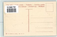 8274 Tägerwilen - Schloss Castell Gemäldehalle