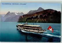 6440 Vierwaldstättersee - Salondampfer Unterwalden
