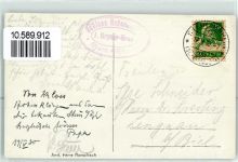 8260 Stein am Rhein - Schloss Hohenklingen