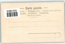 Viamala - Abstieg zur Galerie