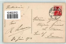 Pontresina 1914 Schloss Hotel