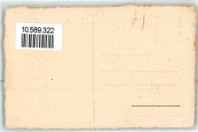 8260 Stein am Rhein - Kloster St Georgen Vorraum der Abtwohnung