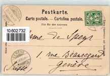 6440 Vierwaldstättersee 1899 - Salondampfer