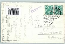 6490 Andermatt - Skiwanderer gegen Furka