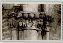Sion Collegiale de Valere Chapiteau Roman