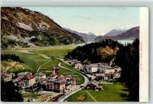 7514 Sils/Segl Maria