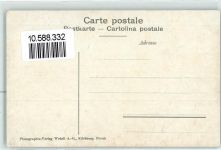 7514 Sils/Segl Maria