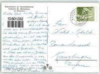 6047 Kastanienbaum - Kurheim St Chrischona Stanserhorn