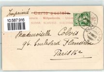 Fribourg 1903 Fontaine de St Georges Hotel de Ville