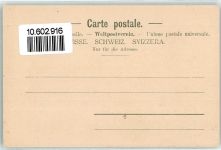 6441 Rütli - Rütlihaus aussen und innen